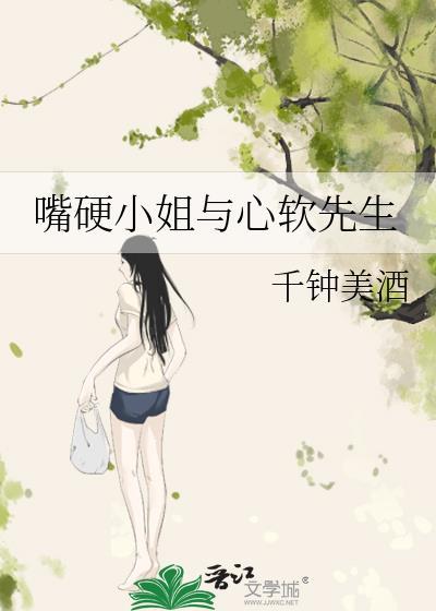 上阳遗策