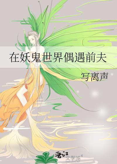 我用渣们的钱竞选总统