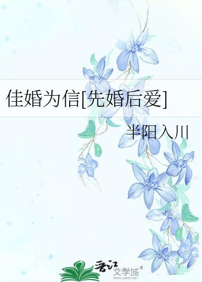 穿越之填房日常
