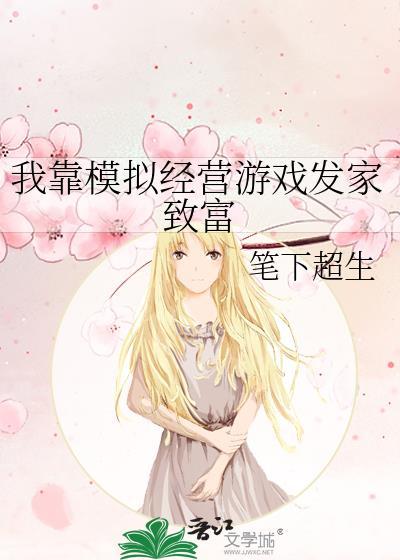 奇门遁甲