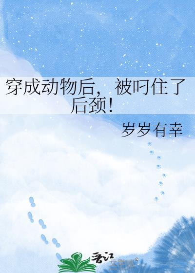 一杯千万春