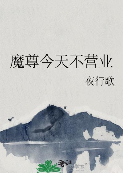进错男友兄弟房间后