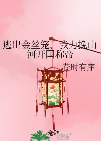 [足球]从零开始成为球王