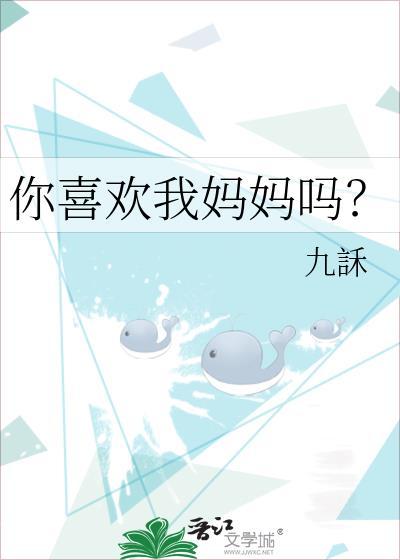 每晚梦到限制文,男主绷不住了