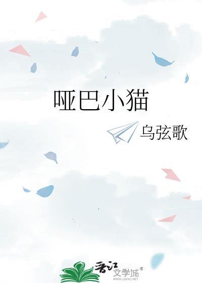 在年代娇妻文里当原配