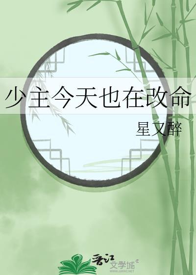 第一剑gb