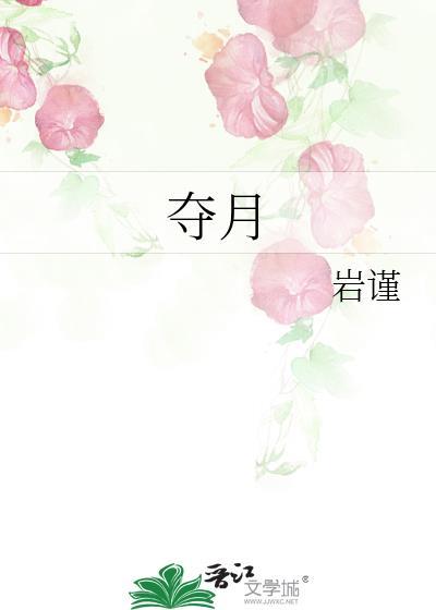 爸爸妈妈是我呀