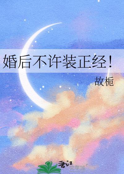 如何破解家庭危机