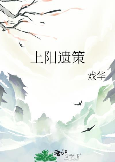 美艳男友等我离婚[豪门]