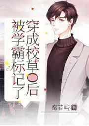 异能者的柯学片场生活
