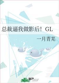 路人成了王权者后