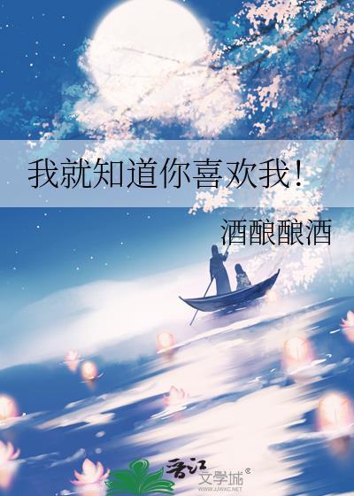 冰山教授她追悔莫及gl