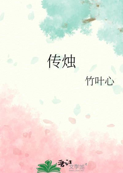 [快穿]历史里的它