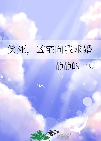 我绑定了学习暴富系统