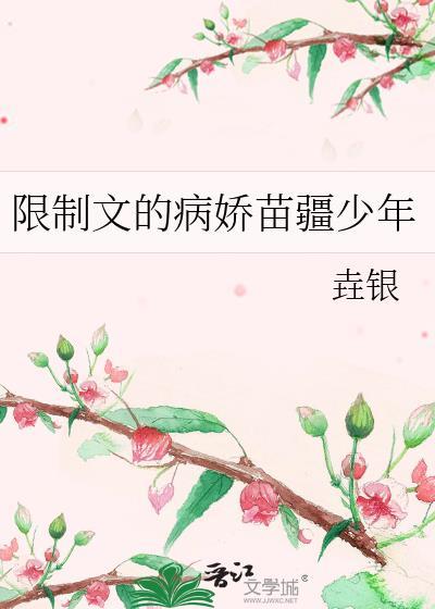 不该