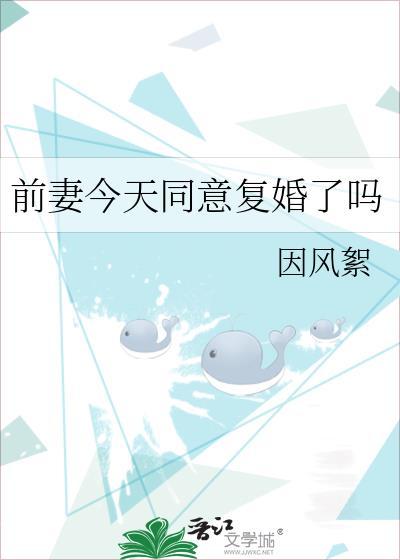 最强动画制作人[重生]