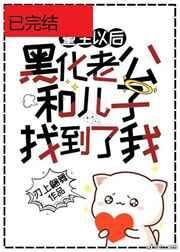 渔家小农女
