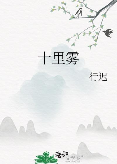 快穿之收视女王