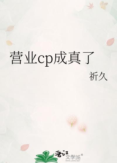 穿成魏尔伦的弟弟后