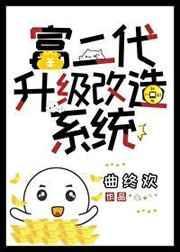 拇指前任饲养手册