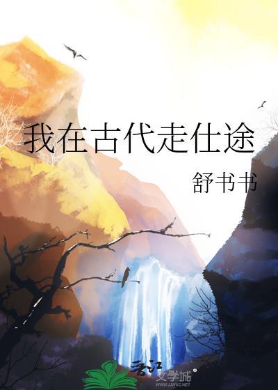 深渊竞技场[无限]