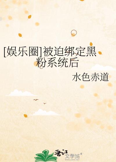 我数三下，救世开始［无限］