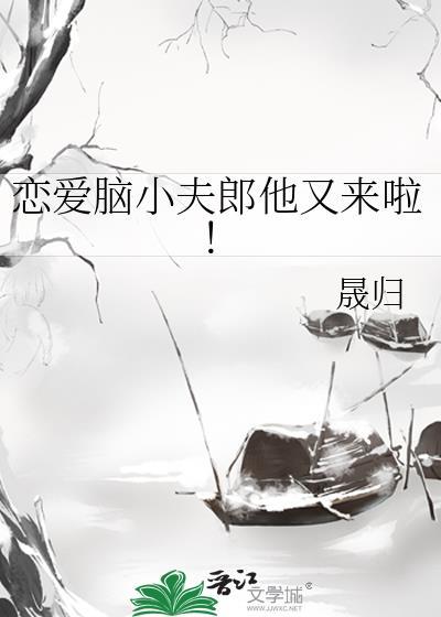 美强惨漫画配角的论坛指南
