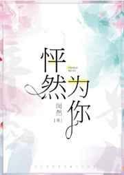 大唐风云之我家都是皇帝