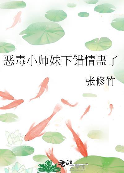上司的隐秘情愫
