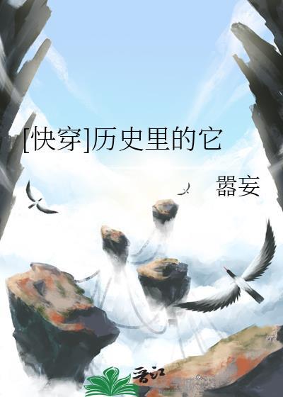 [崩铁]猫猫想拯救世界