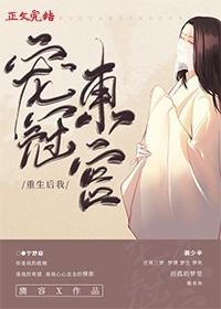 渡鸦悖论