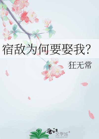 孤乃父皇亲自生的