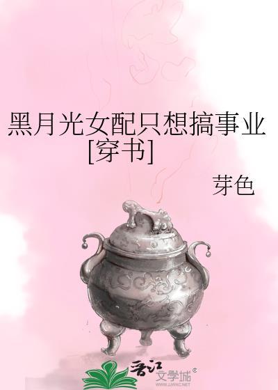 海王有个小秘密