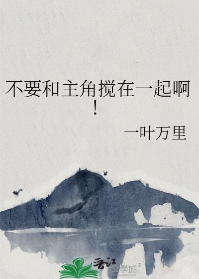 轻央