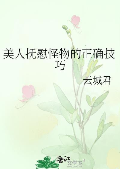 跑团KP今日也动了杀心