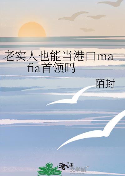 师妹她暗藏妖气
