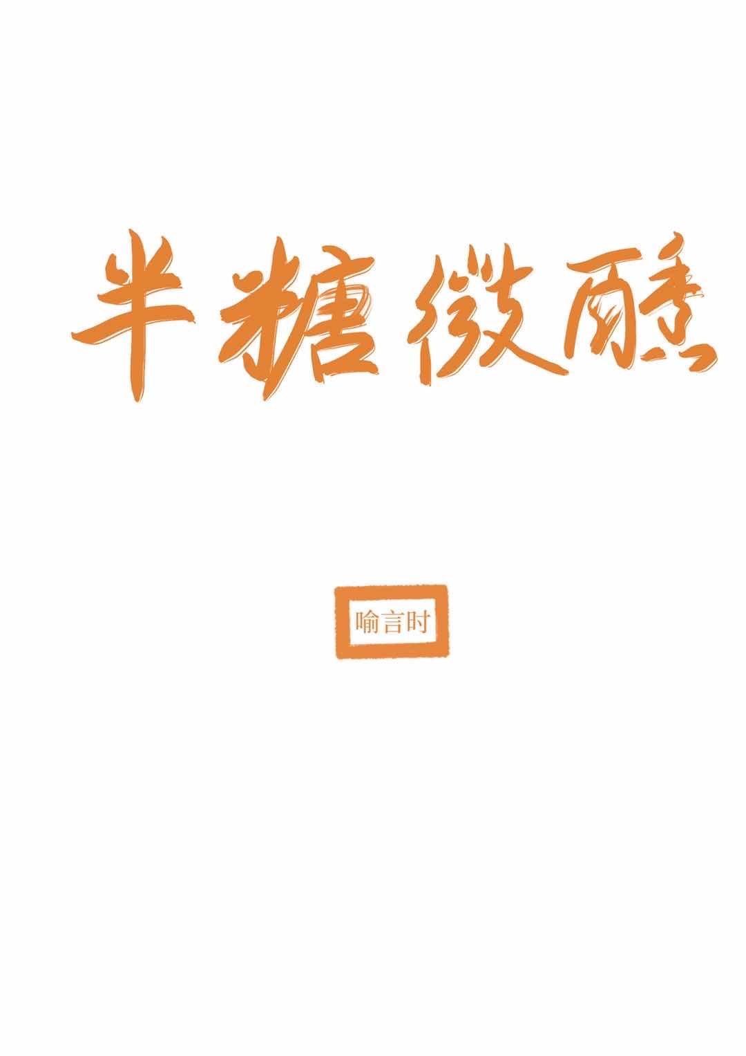 地府无常，但穿进恐怖游戏