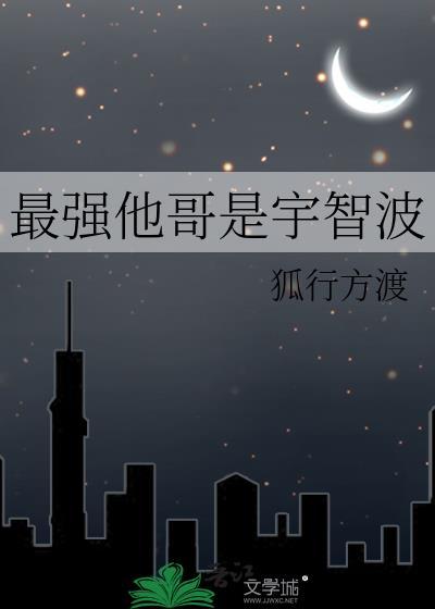 殊途