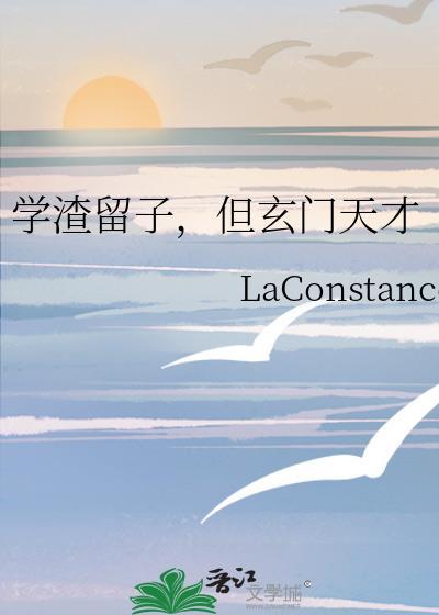 送给秦始皇一个系统，怎么啦[穿越大秦]