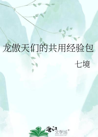 战国之齐皇