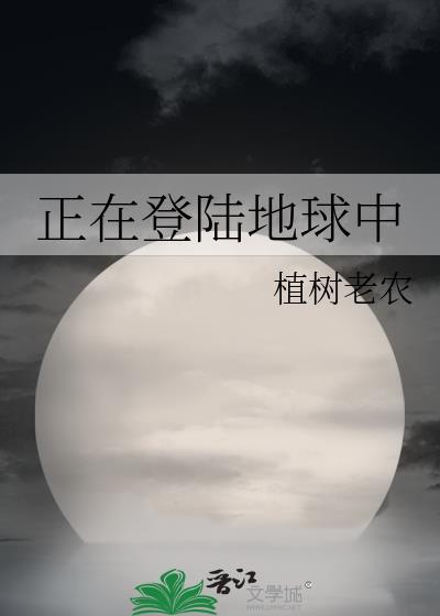 绿茶反派只想要和真千金HE