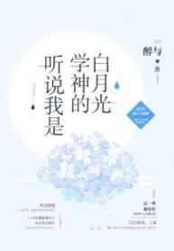 宠妃罢工日常[清]