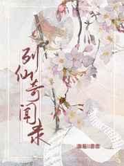 下岗女侠再就业指南