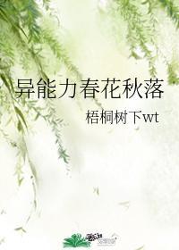 我靠功德制霸娱乐圈