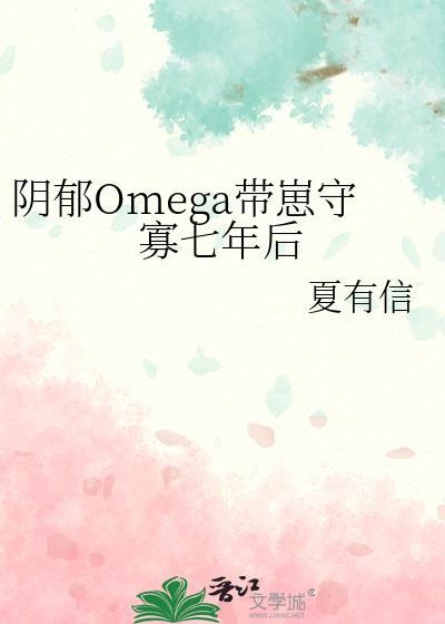称兄道弟