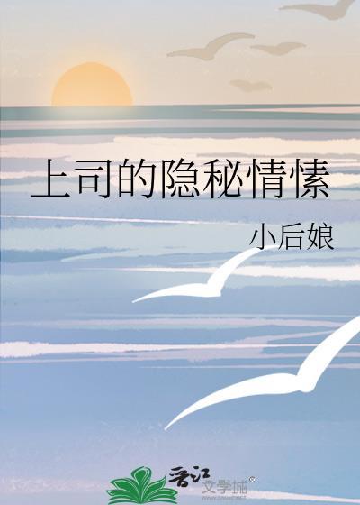 血珀美人色