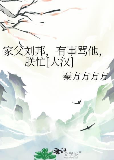 大佬偏偏要宠我[穿书]