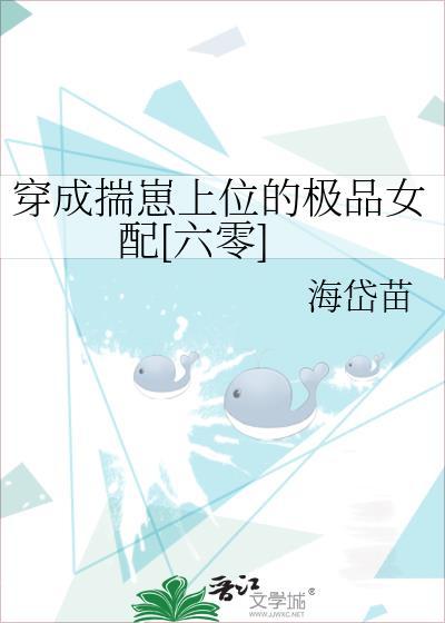 他比世界更荒谬