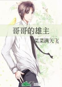 (综漫同人)被迫收集癖的我