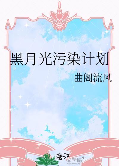 我画的人物都成了大佬